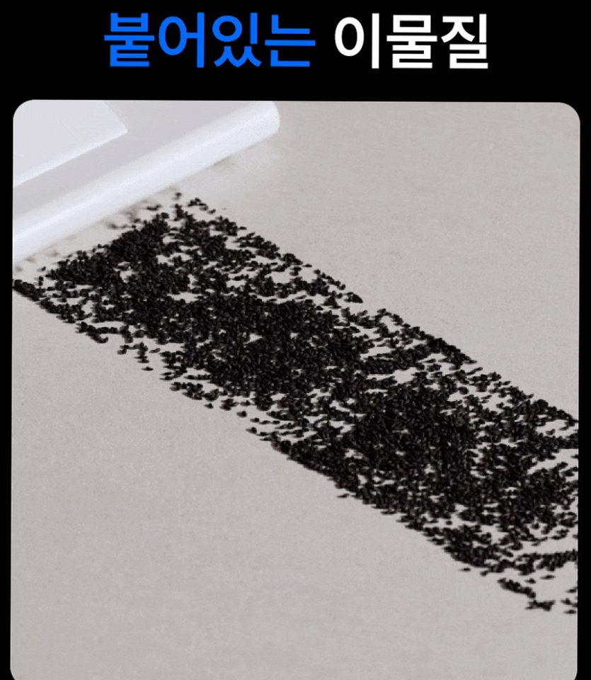 에어르 무선 미니 청소기 핸디 소형 원룸 머리카락 가벼운 더 그램