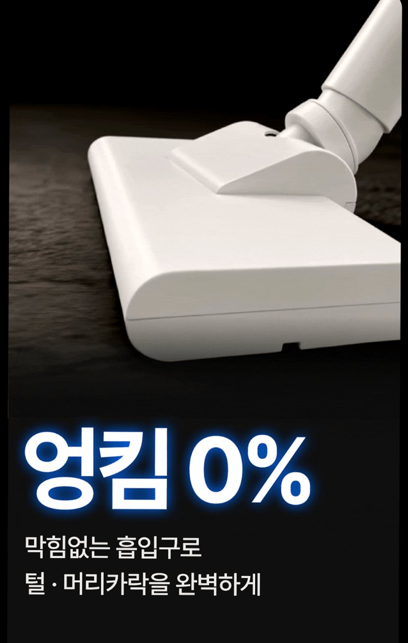 에어르 무선 미니 청소기 핸디 소형 원룸 머리카락 가벼운 더 그램