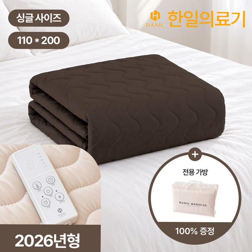 카본매트 추천 가성비 좋은 난방 매트 장단점 정리