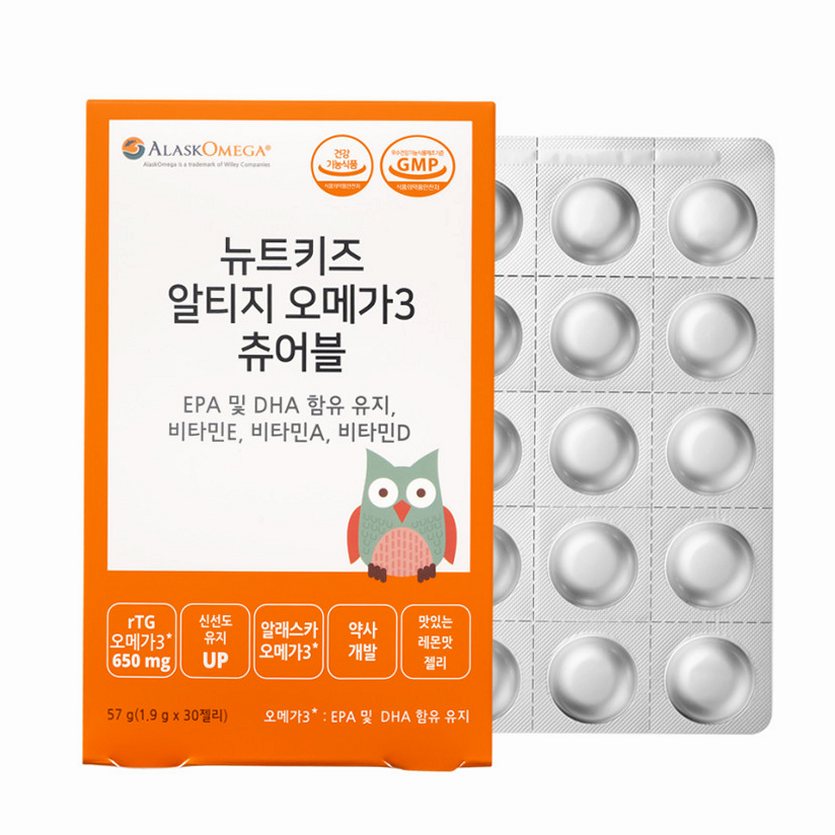 오메가3 고르는 법, 어린이 제품 선택 시 장단점 정리