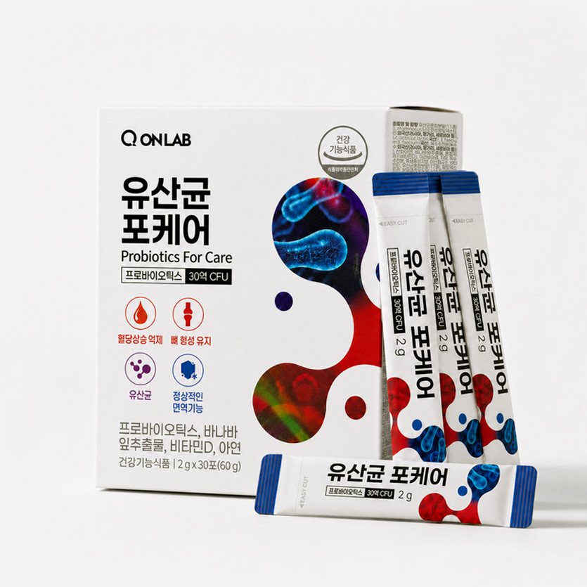 유산균 선택 기준 당케어 혈당 예민한 장단점 정리